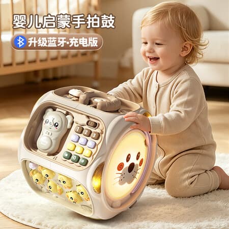 奥智嘉儿童玩具0-1-3岁婴幼儿蒙氏早教多面体手拍鼓游戏桌宝宝周岁礼物 - 商品图1