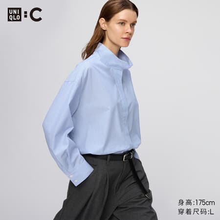 优衣库棉质立领条纹衬衫/长袖女装合作款/衬衣空调衫489451 62 粉蓝色 S - 商品图1
