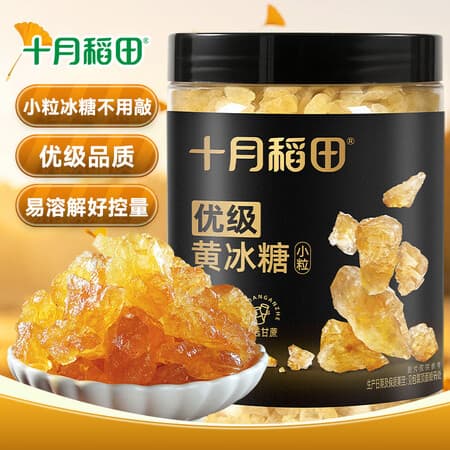 十月稻田 小粒黄冰糖400g 蔗糖老冰糖 炒糖色 糖水泡茶咖啡甜汤调味 - 商品图1