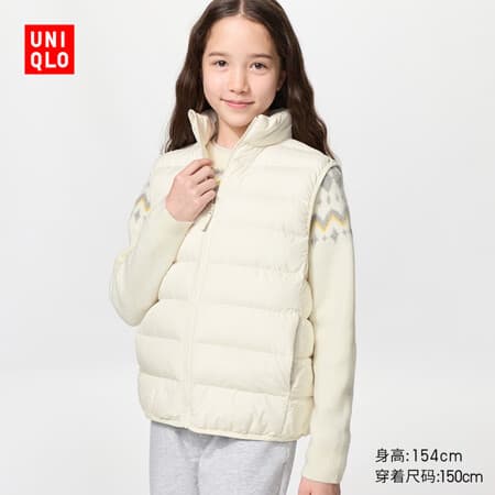 优衣库童装男童女童PUFFTECH空气棉服可机洗背心486622 01 乳白色 160 - 商品图1