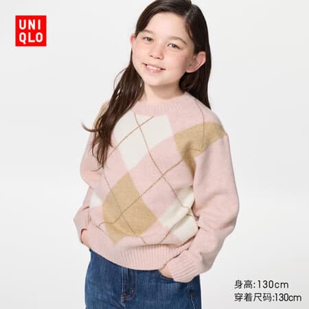 优衣库童装男童女童souffle yarn舒芙蕾针织衫长袖毛衣毛衫486666 10 水粉色 160 - 商品图1