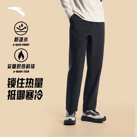 安踏(ANTA)防泼水软壳裤丨运动裤长裤男秋冬季加绒高弹直筒男裤商务休闲裤子 【加绒款】基础黑-6 无氟防泼水+耐磨面料 XL (180) 建议140-160斤 - 商品图1