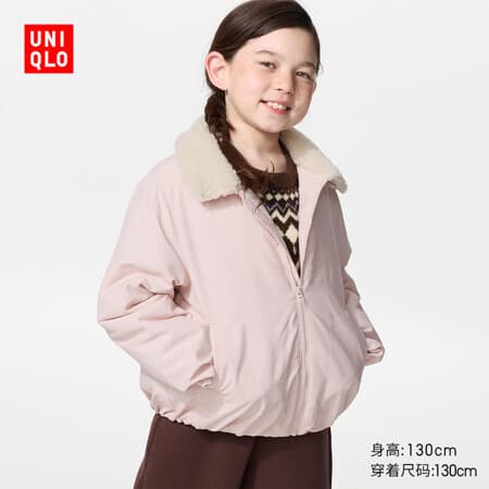 优衣库童装男童女童仿羊羔绒翻领棉服490470 10 水粉色 160 - 商品图1