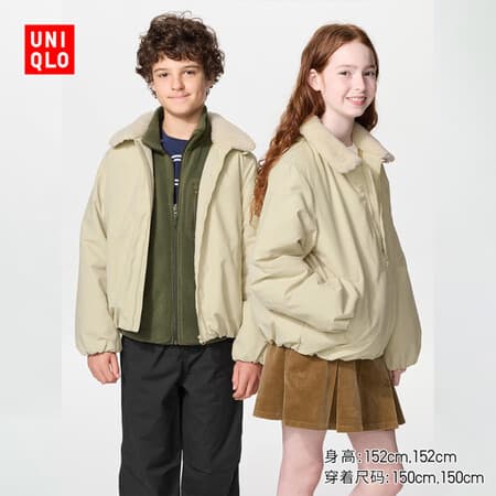 优衣库童装男童女童仿羊羔绒翻领棉服490470 31 米色 160 - 商品图1