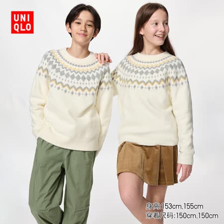 优衣库童装男童女童souffle yarn舒芙蕾针织衫长袖毛衣毛衫486668 01 乳白色 160 - 商品图1