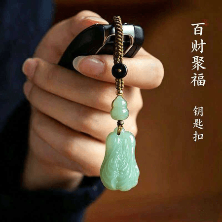 【老师推荐】精致国风白菜百财挂件挂饰钥匙扣手机挂饰吉祥装饰 【已走流程:正能量满满】白菜钥匙扣*1 - 商品图1