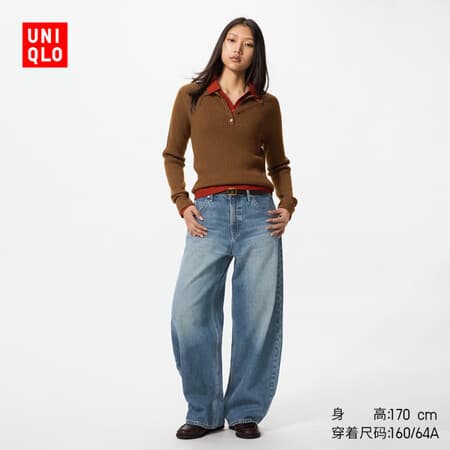 优衣库宽松廓形牛仔裤常规款女装男装/弯刀镰刀裤482280 487973 487973/67海蓝色 27 /160/68A - 商品图1