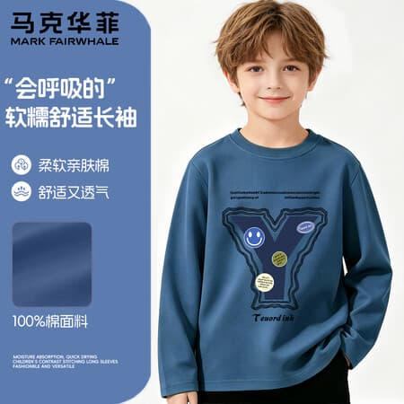 MARK FAIRWHALE马克华菲童装纯棉长袖新款秋季学生卡通动漫宽松洋气中大童打底衫 J字块靛蓝 160 - 商品图1