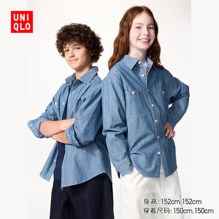 优衣库童装男童女童休闲衬衫/长袖衬衣491605 491605/66蓝色 160 - 商品图1