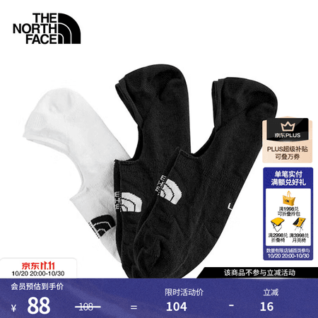 北面(The North Face)运动袜子船袜三双装男女同款户外透气26春夏新品|8ANZ YA7/宇宙黑/雪峰白 L/26-28cm - 商品图1