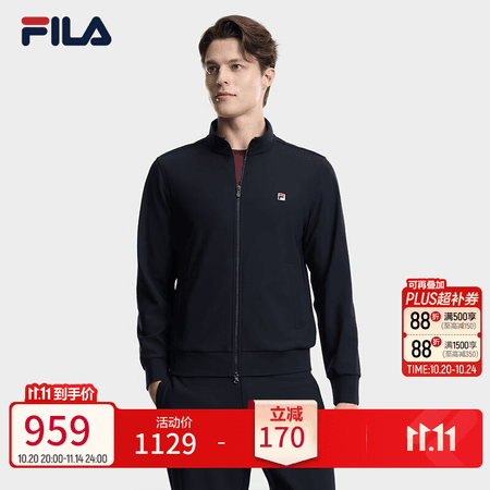 FILA【王安宇推荐】斐乐商务休闲外套26冬新款男立领行政针织上衣 传奇蓝-NV L 175/96A/L - 商品图1