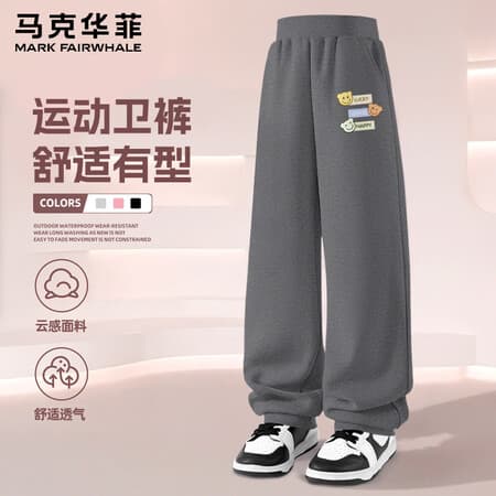马克华菲男女童秋季卫衣2026新款中大童休闲长袖上衣儿童百搭套头秋装 幸运K深花灰 160 - 商品图1