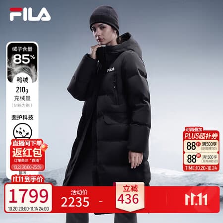 斐乐蓬蓬羽绒服|FILA防泼水中长款保暖羽绒冬季女装保暖外套 正黑色-BK M 165/84A - 商品图1