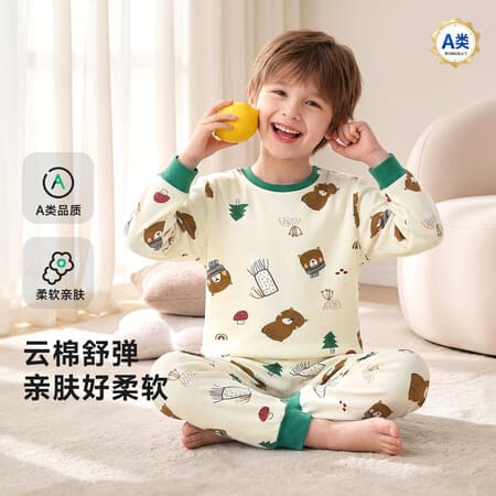 木木屋儿童睡衣家居服圆领秋衣秋裤分体春秋款宝宝内衣套装100%纯棉 元气森林 120 - 商品图1