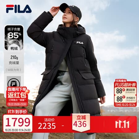 斐乐蓬蓬羽绒服|FILA防泼水中长款羽绒外套冬季保暖女装上衣 正黑色-BK L 170/88A/L - 商品图1
