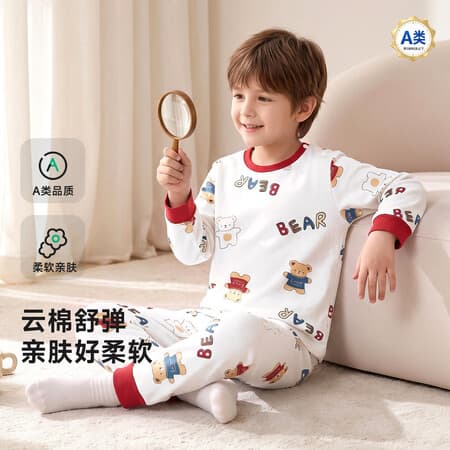 木木屋儿童睡衣家居服圆领秋衣秋裤分体春秋款宝宝内衣套装纯棉秋装上衣 公仔小熊 120 - 商品图1
