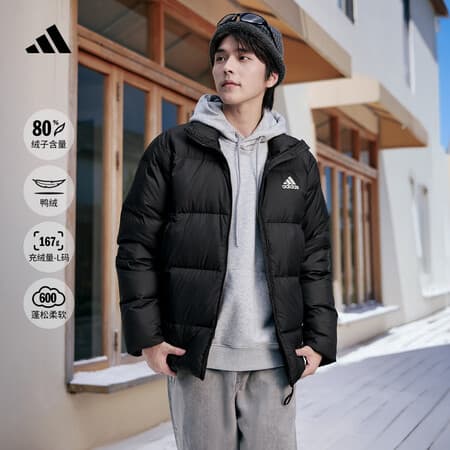 adidas户外休闲保暖600蓬鸭绒羽绒服外套男女秋冬阿迪达斯轻运动 黑色 L - 商品图1