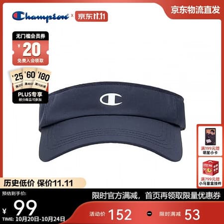 ChampionChampion美国冠军2026新款鸭舌帽男女运动防晒时尚帽26SSA51 蓝色 MIC - 商品图1