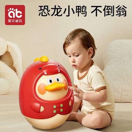 爱贝迪拉婴儿玩具不倒翁公仔见面礼0-3-6-9个月宝宝早教不蛋翁小摆件 红色恐龙鸭款 - 商品图1
