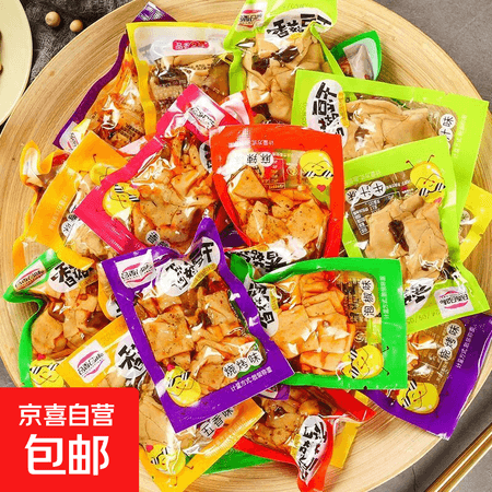 麻辣香菇豆干鸭腿鸭翅根超市同款解馋小零食小吃休闲批发小包装 【全口味混合装】香菇豆干100g - 商品图1