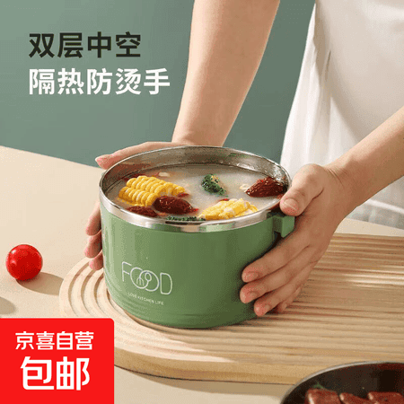 饭盒带盖上班族层层保温密封饭盒不锈钢饭盒大容量学生女便当盒 【浅绿色】单层饭盒 - 商品图1