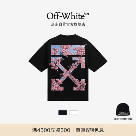 OFF-WHITE明星同款东岸落樱宽松短袖t恤圆领夏季2026新款上衣情侣 黑色 XL - 商品图1