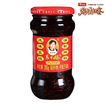 陶华碧老干妈风味豆豉油制辣椒280g【美食大赛同款】贵州特产辣椒酱下饭菜蘸料 - 商品图1